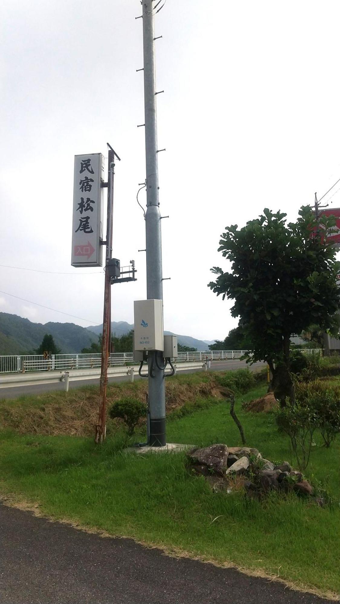 民宿松尾 Kiso Buitenkant foto